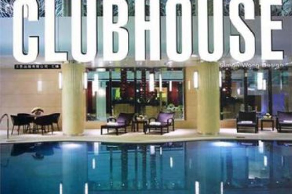 成都休闲时光：冷泡茶品鉴攻略(冷泡茶测评)